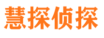 邢台市婚姻出轨调查